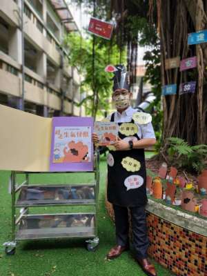 1111012建安大家長迷宮開講1